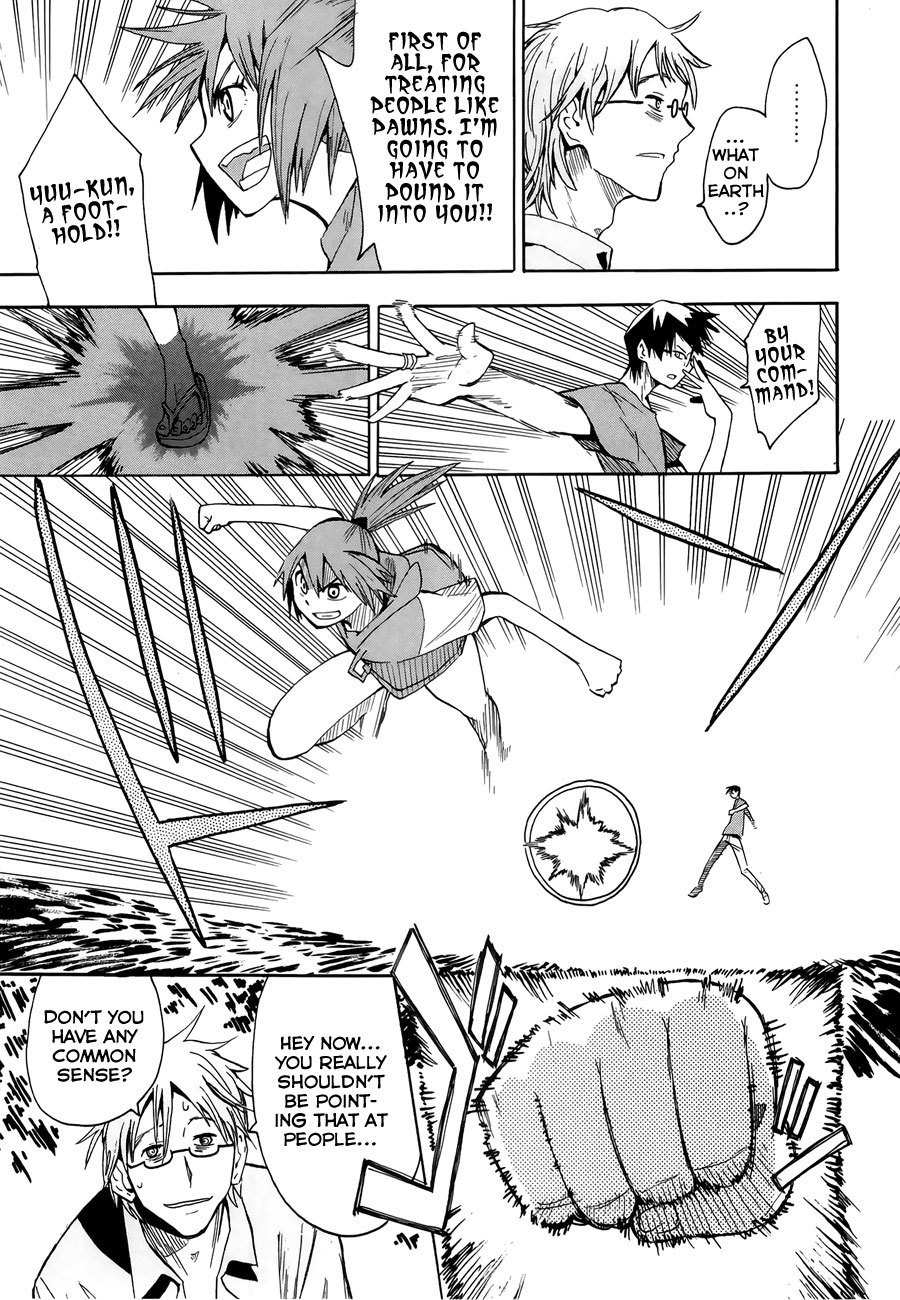 Wakusei no Samidare Chapter 30 page 40 - Chapter 30: Hekatombaion and the Beast Knights