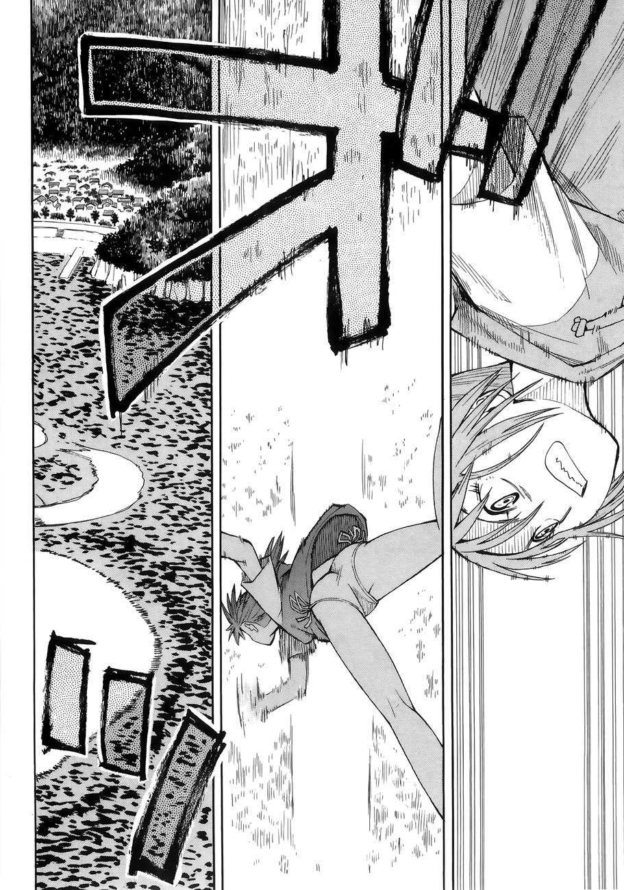 Wakusei no Samidare Chapter 30 page 41 - Chapter 30: Hekatombaion and the Beast Knights