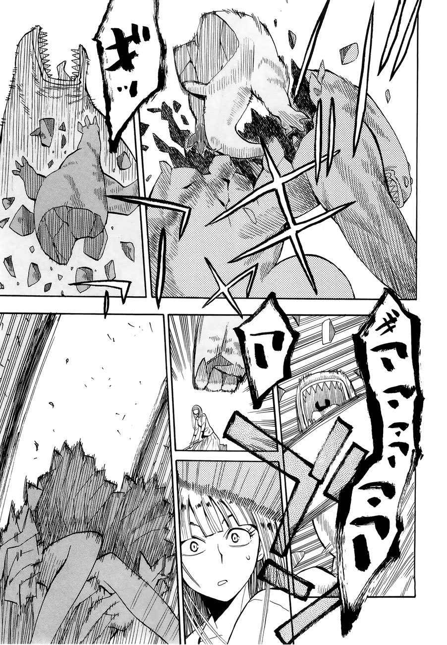 Wakusei no Samidare Chapter 30 page 44 - Chapter 30: Hekatombaion and the Beast Knights