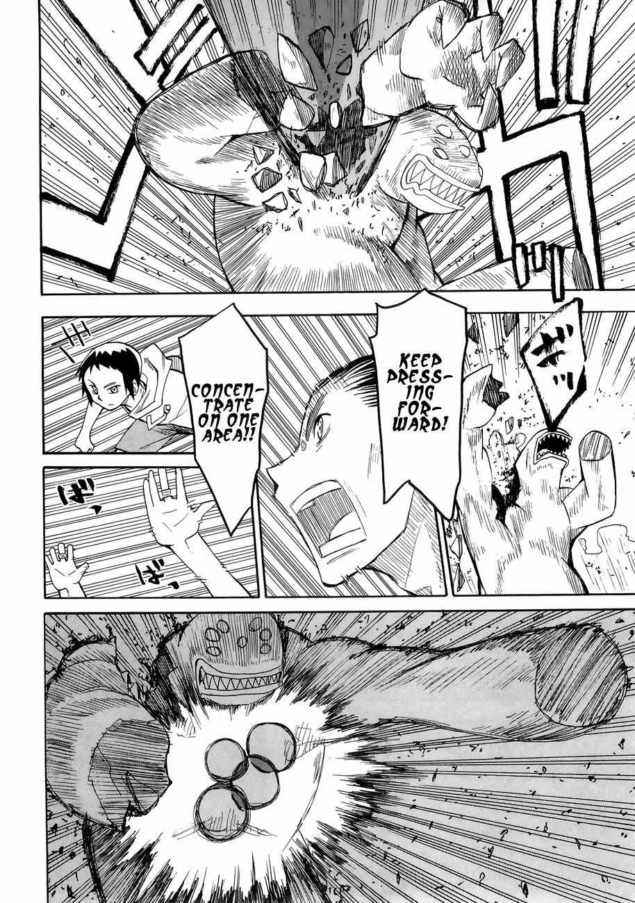 Wakusei no Samidare Chapter 30 page 47 - Chapter 30: Hekatombaion and the Beast Knights