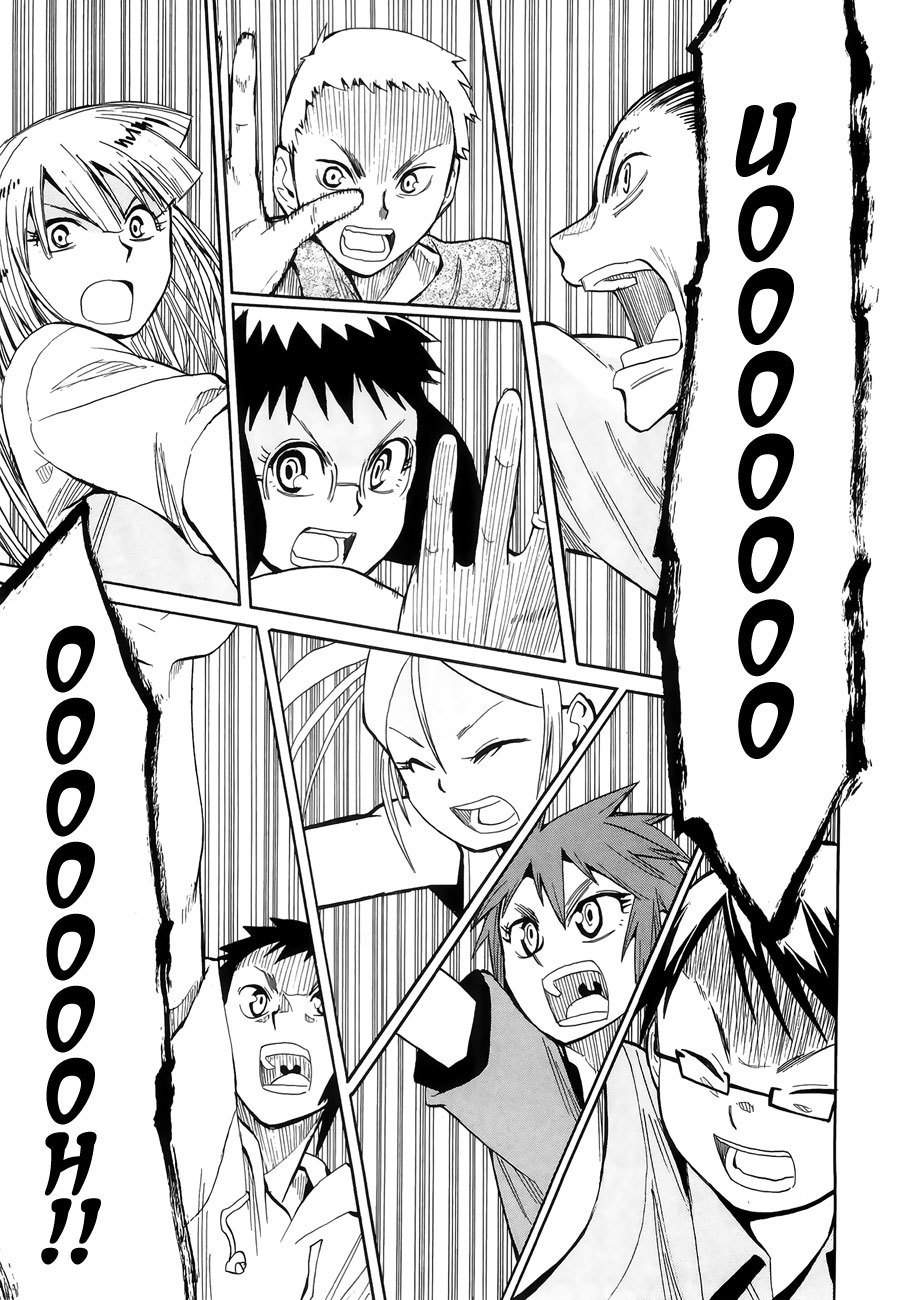 Wakusei no Samidare Chapter 30 page 48 - Chapter 30: Hekatombaion and the Beast Knights