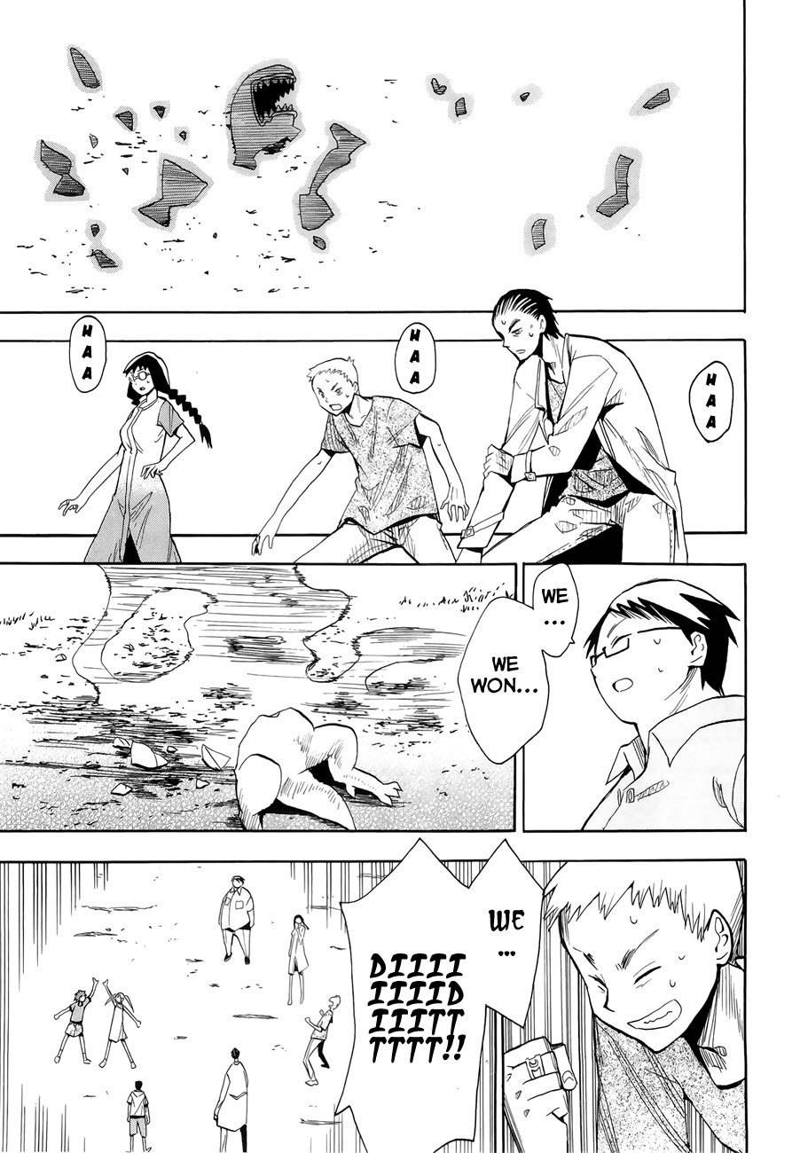 Wakusei no Samidare Chapter 30 page 50 - Chapter 30: Hekatombaion and the Beast Knights