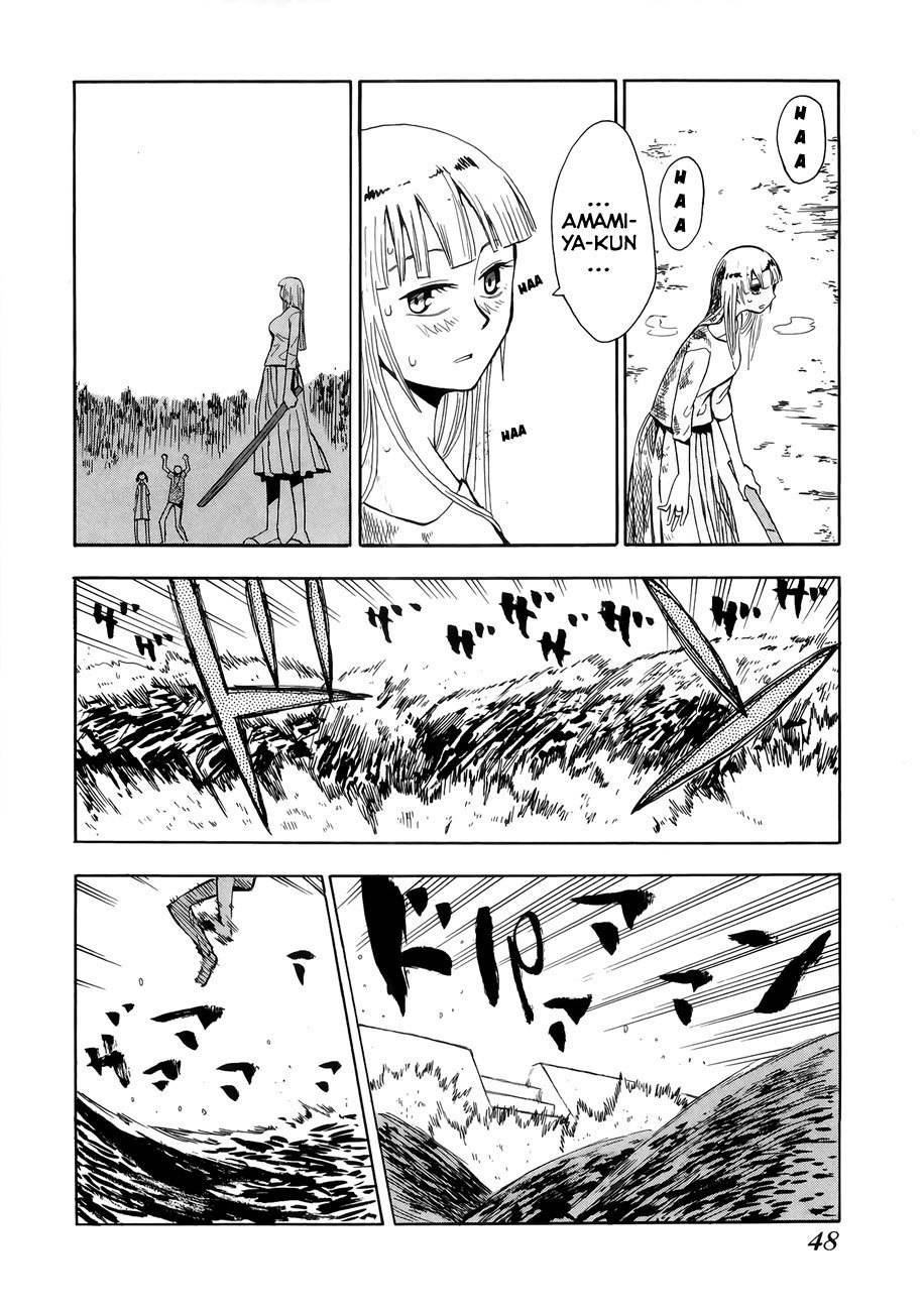Wakusei no Samidare Chapter 30 page 51 - Chapter 30: Hekatombaion and the Beast Knights
