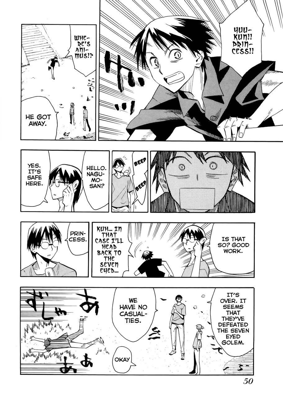 Wakusei no Samidare Chapter 30 page 53 - Chapter 30: Hekatombaion and the Beast Knights