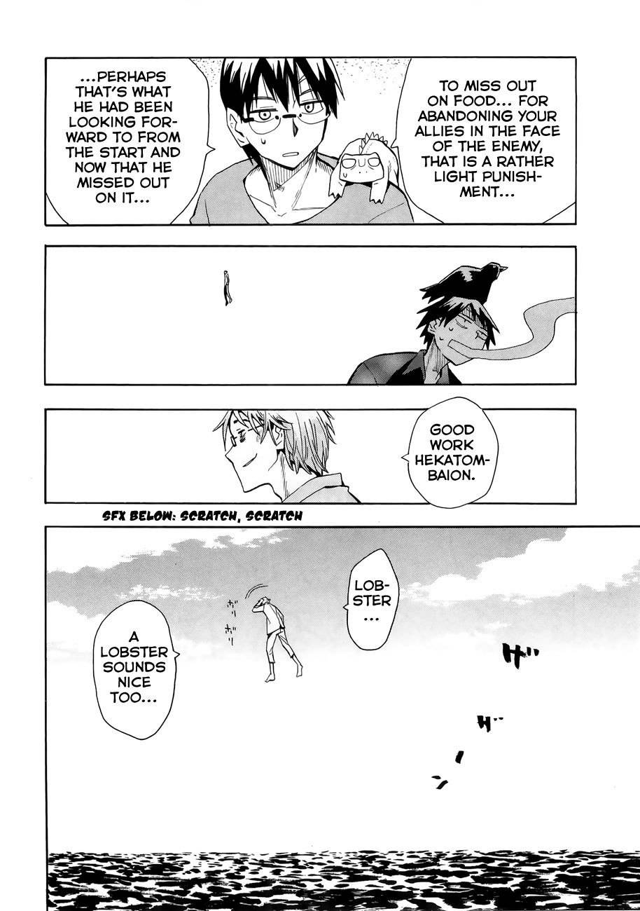 Wakusei no Samidare Chapter 30 page 55 - Chapter 30: Hekatombaion and the Beast Knights