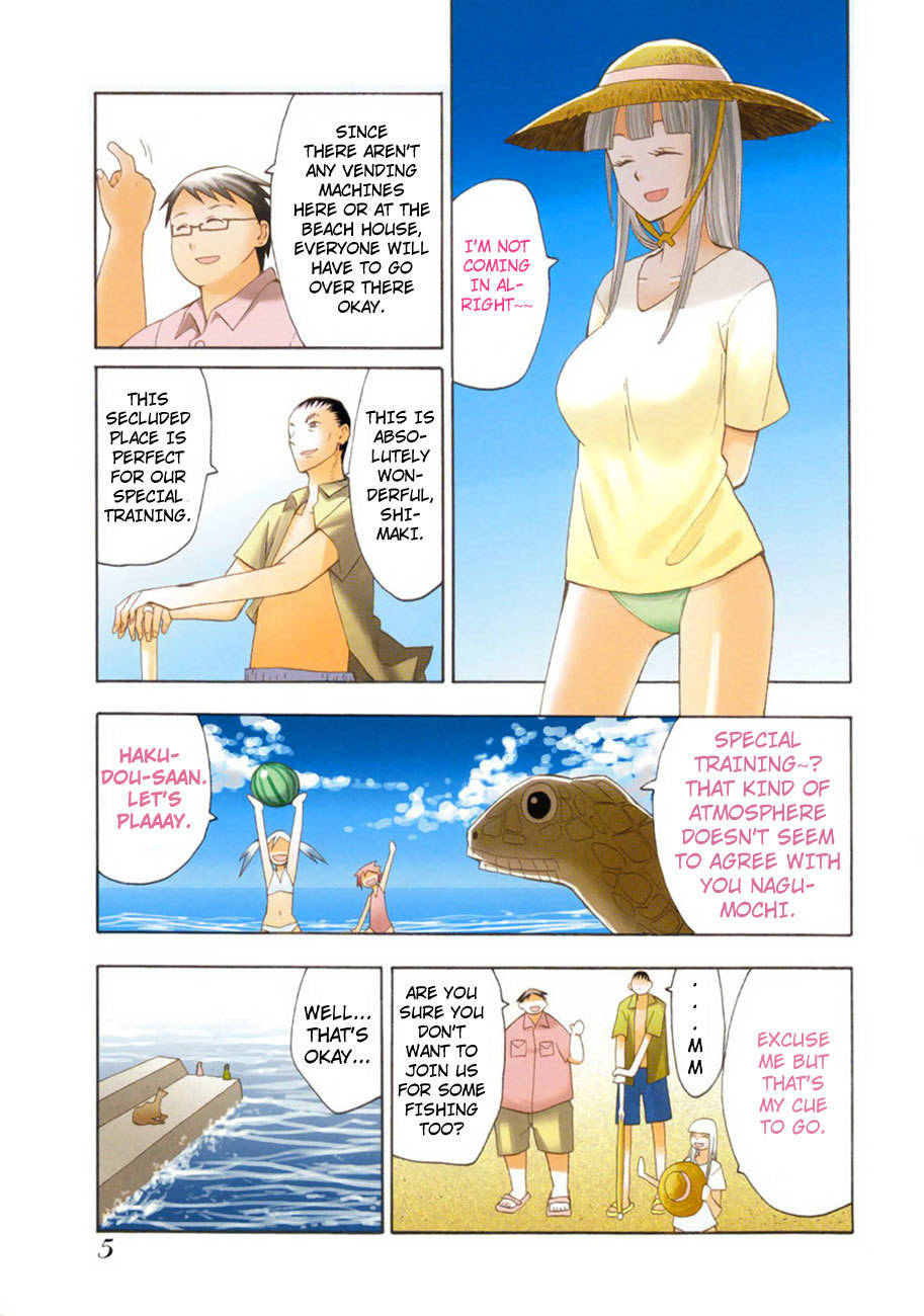 Wakusei no Samidare Chapter 30 page 8 - Chapter 30: Hekatombaion and the Beast Knights