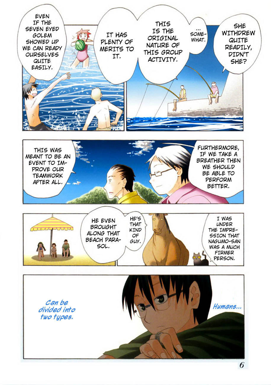 Wakusei no Samidare Chapter 30 page 9 - Chapter 30: Hekatombaion and the Beast Knights