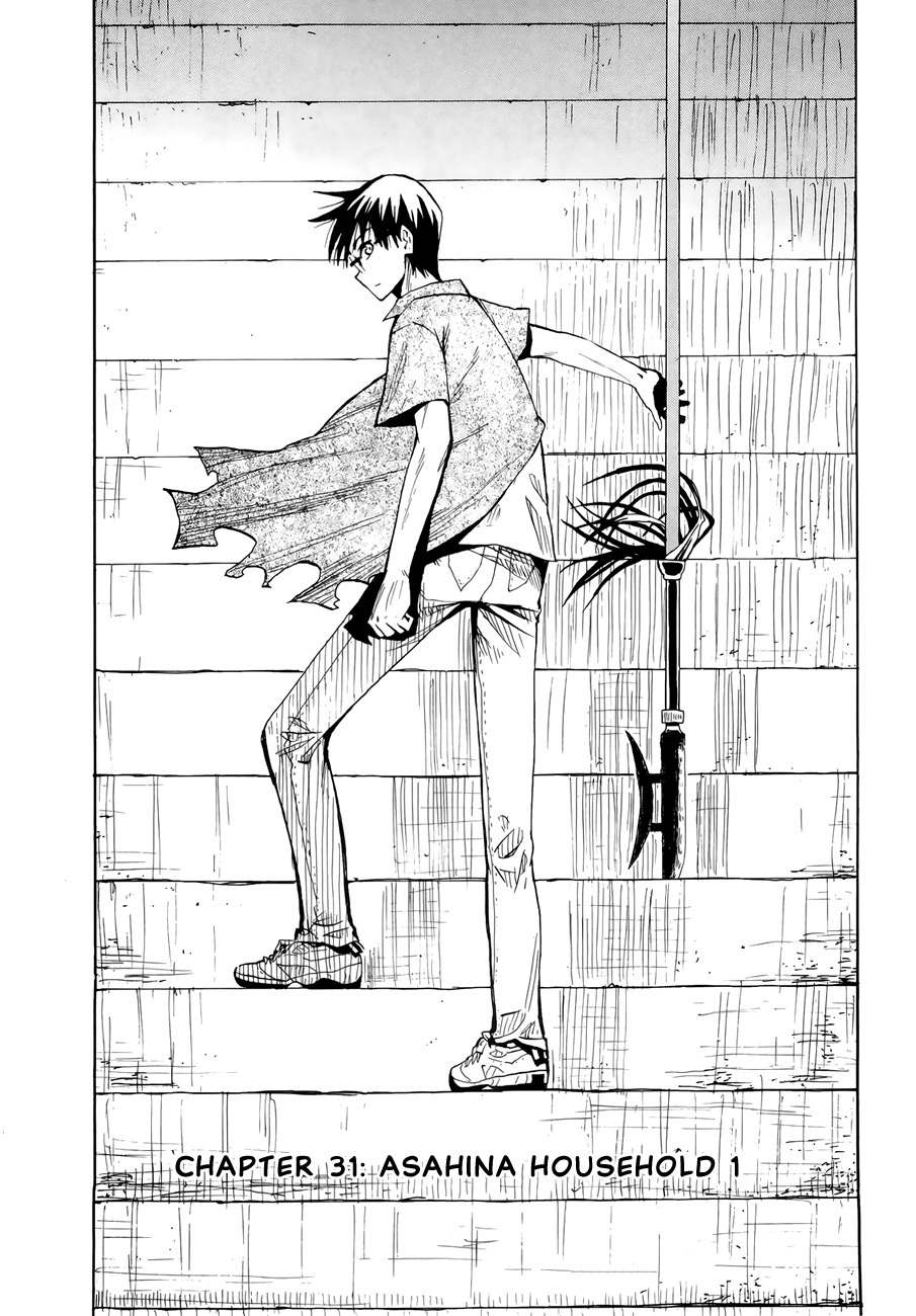 Wakusei no Samidare Chapter 31 page 1 - Chapter 31: Asahina Household (1)