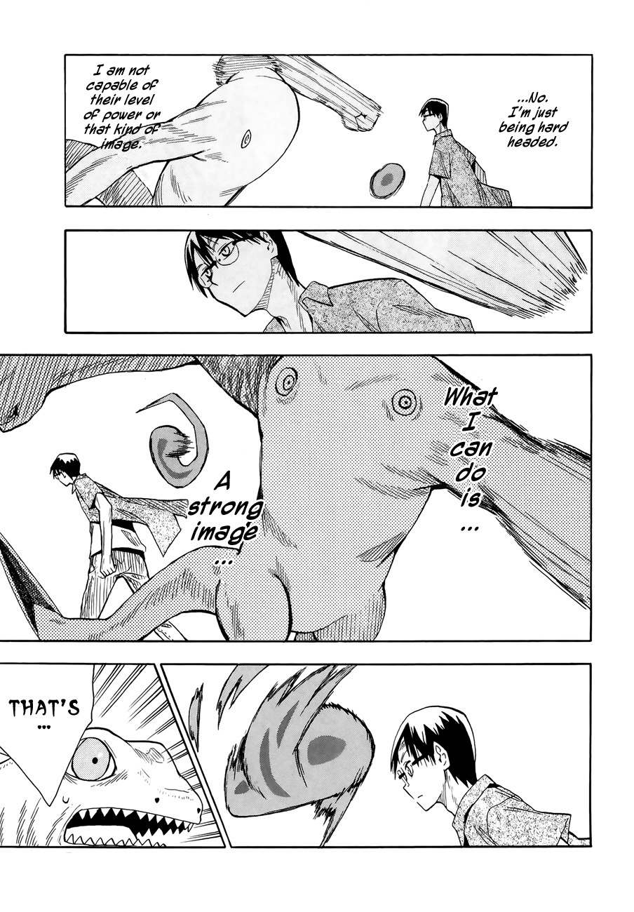 Wakusei no Samidare Chapter 31 page 11 - Chapter 31: Asahina Household (1)