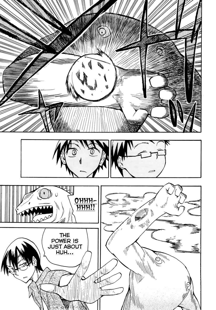 Wakusei no Samidare Chapter 31 page 13 - Chapter 31: Asahina Household (1)
