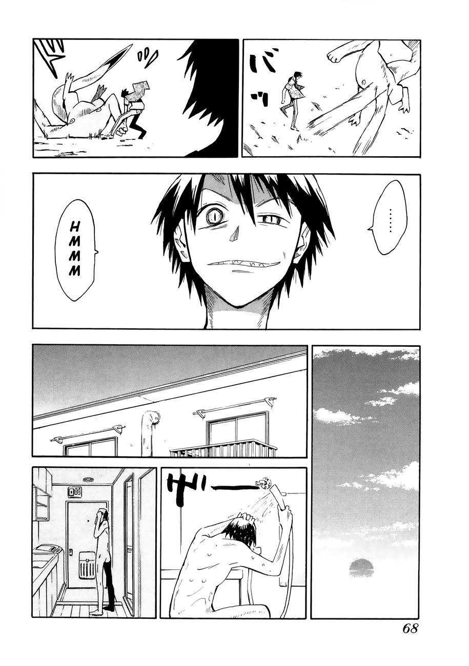Wakusei no Samidare Chapter 31 page 14 - Chapter 31: Asahina Household (1)