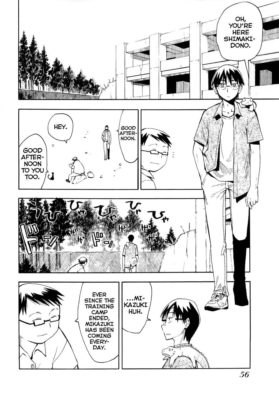 Wakusei no Samidare Chapter 31 page 2 - Chapter 31: Asahina Household (1)