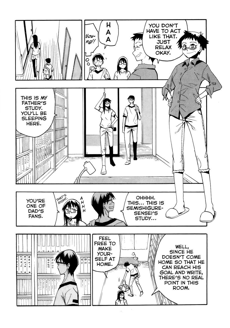 Wakusei no Samidare Chapter 31 page 20 - Chapter 31: Asahina Household (1)