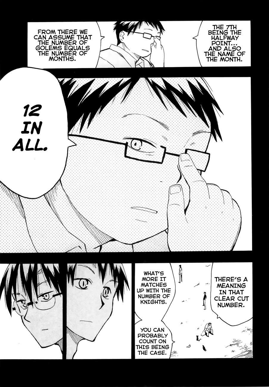 Wakusei no Samidare Chapter 31 page 25 - Chapter 31: Asahina Household (1)