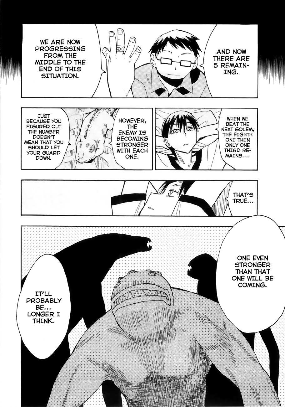 Wakusei no Samidare Chapter 31 page 26 - Chapter 31: Asahina Household (1)