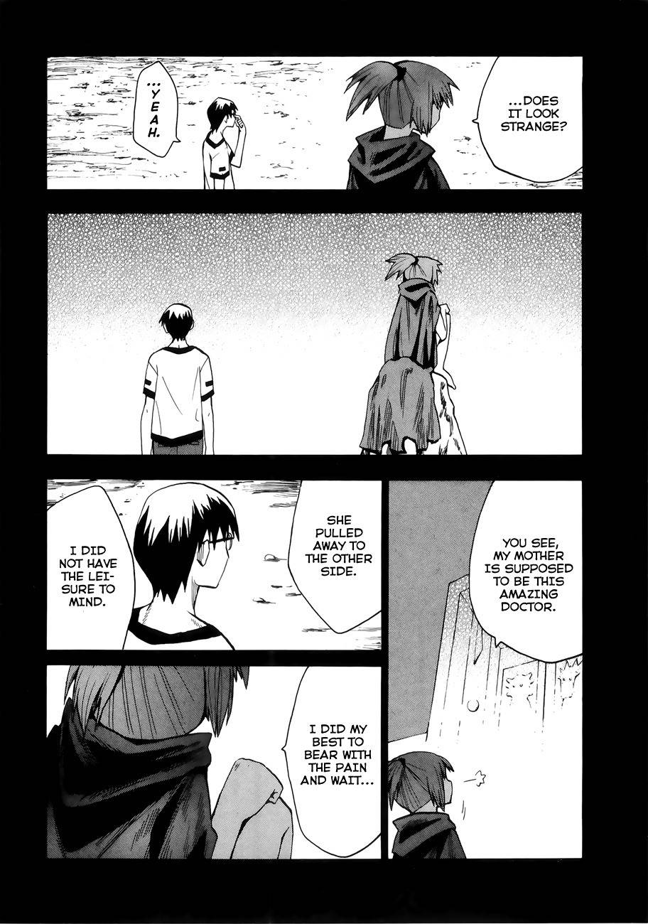 Wakusei no Samidare Chapter 31 page 28 - Chapter 31: Asahina Household (1)