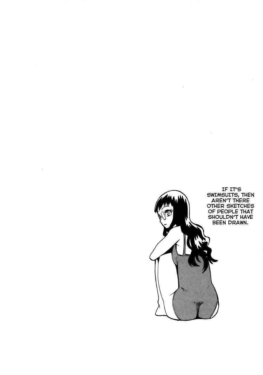 Wakusei no Samidare Chapter 31 page 32 - Chapter 31: Asahina Household (1)
