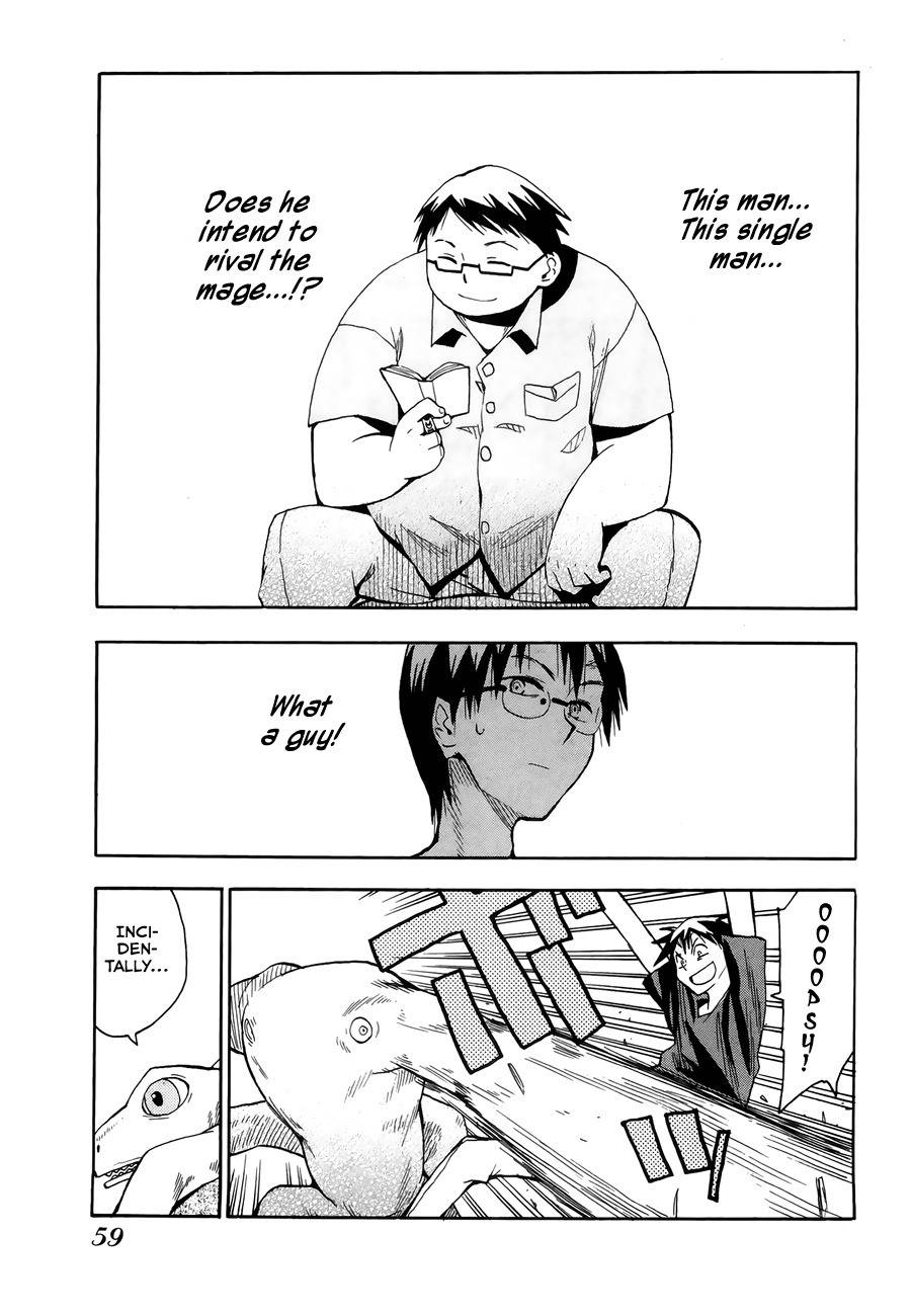 Wakusei no Samidare Chapter 31 page 5 - Chapter 31: Asahina Household (1)