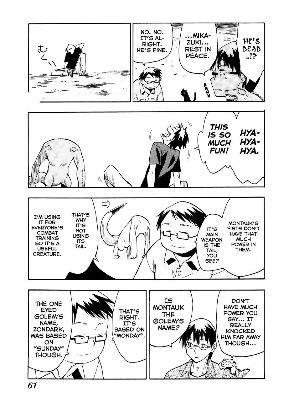 Wakusei no Samidare Chapter 31 page 7 - Chapter 31: Asahina Household (1)