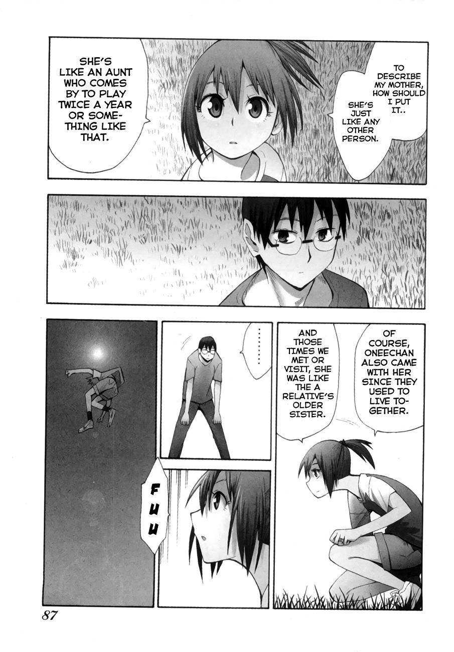 Wakusei no Samidare Chapter 32 page 1 - Chapter 32: Asahina Household (2)