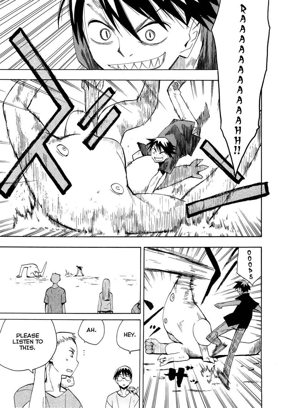 Wakusei no Samidare Chapter 32 page 11 - Chapter 32: Asahina Household (2)
