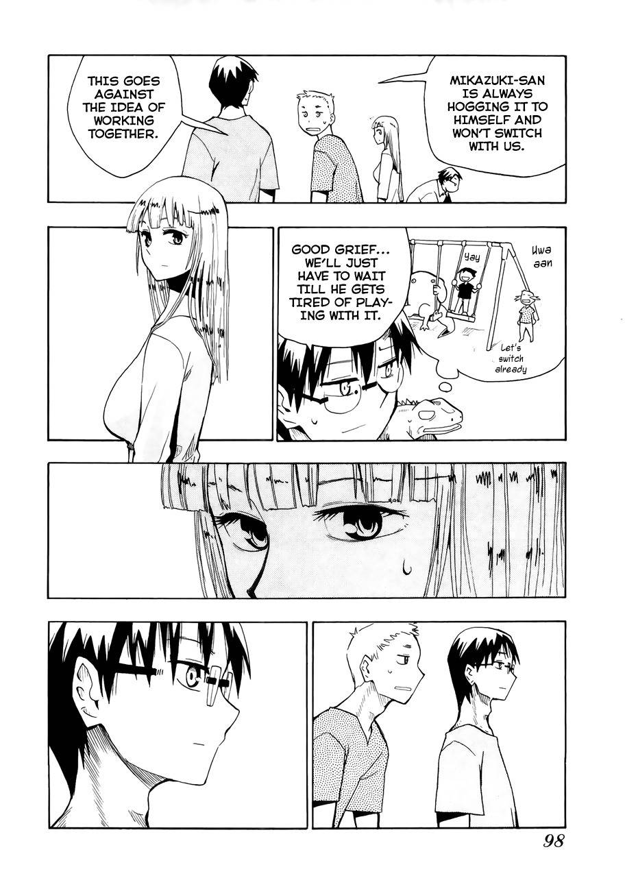 Wakusei no Samidare Chapter 32 page 12 - Chapter 32: Asahina Household (2)