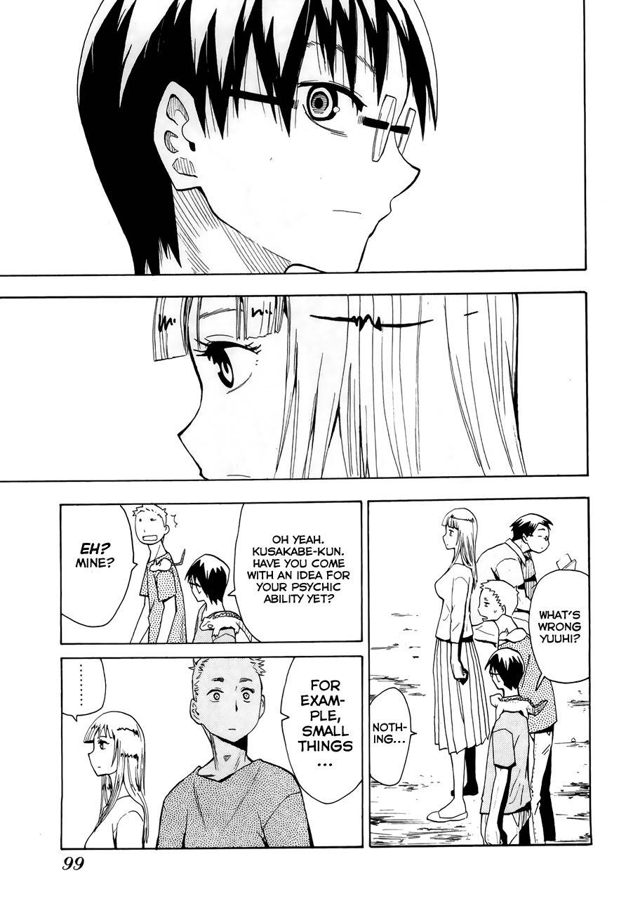 Wakusei no Samidare Chapter 32 page 13 - Chapter 32: Asahina Household (2)