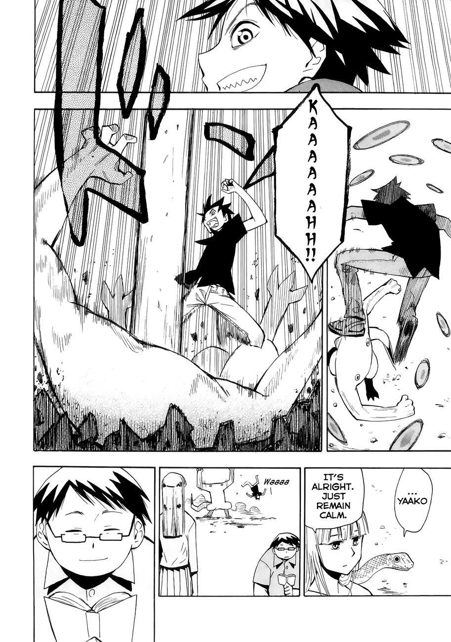 Wakusei no Samidare Chapter 32 page 14 - Chapter 32: Asahina Household (2)
