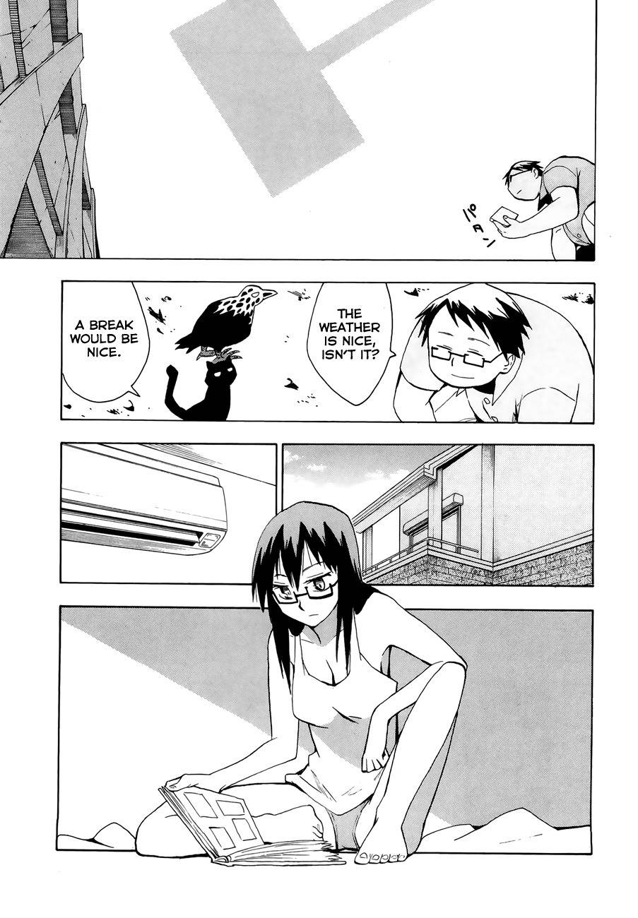 Wakusei no Samidare Chapter 32 page 15 - Chapter 32: Asahina Household (2)
