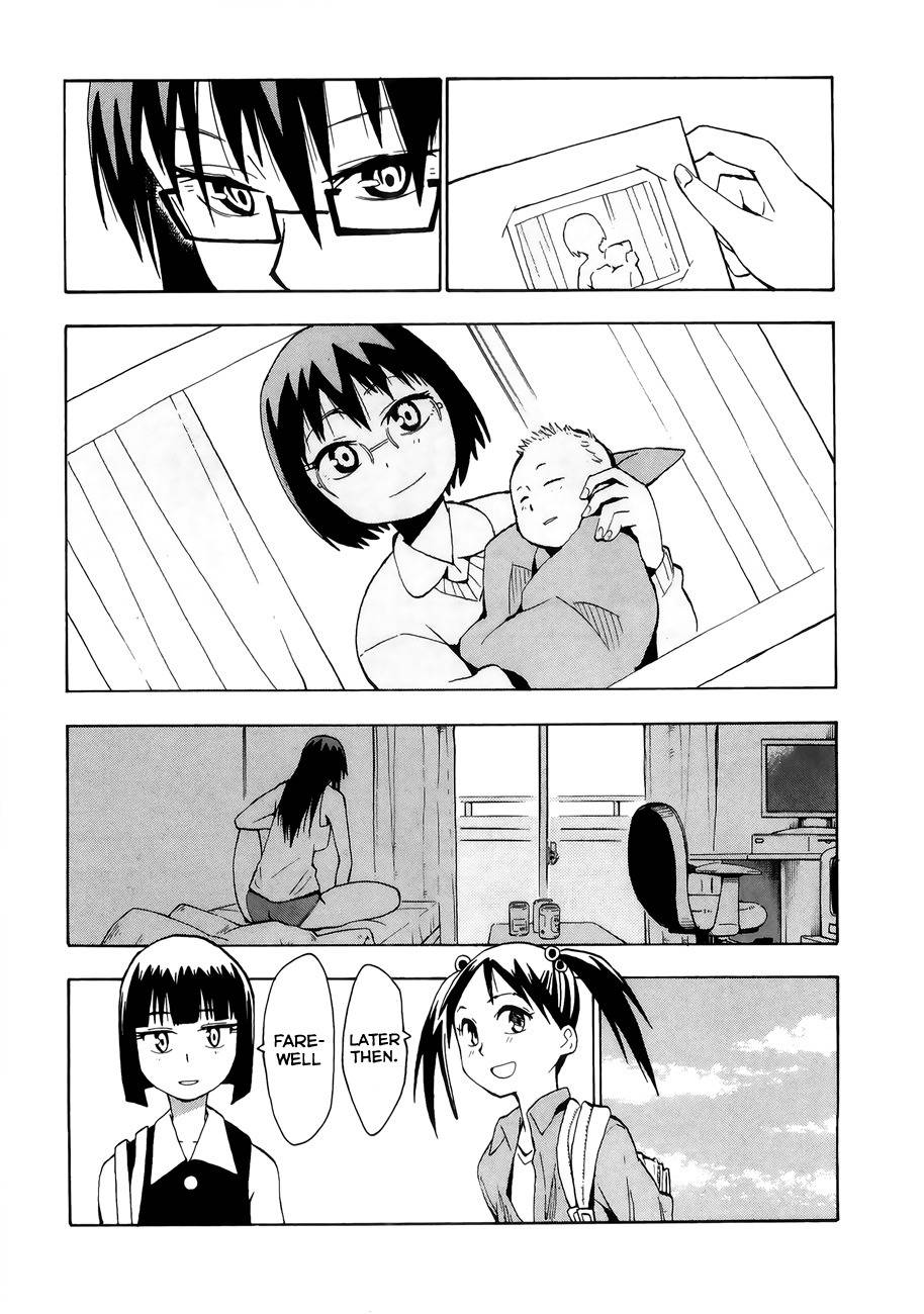 Wakusei no Samidare Chapter 32 page 16 - Chapter 32: Asahina Household (2)