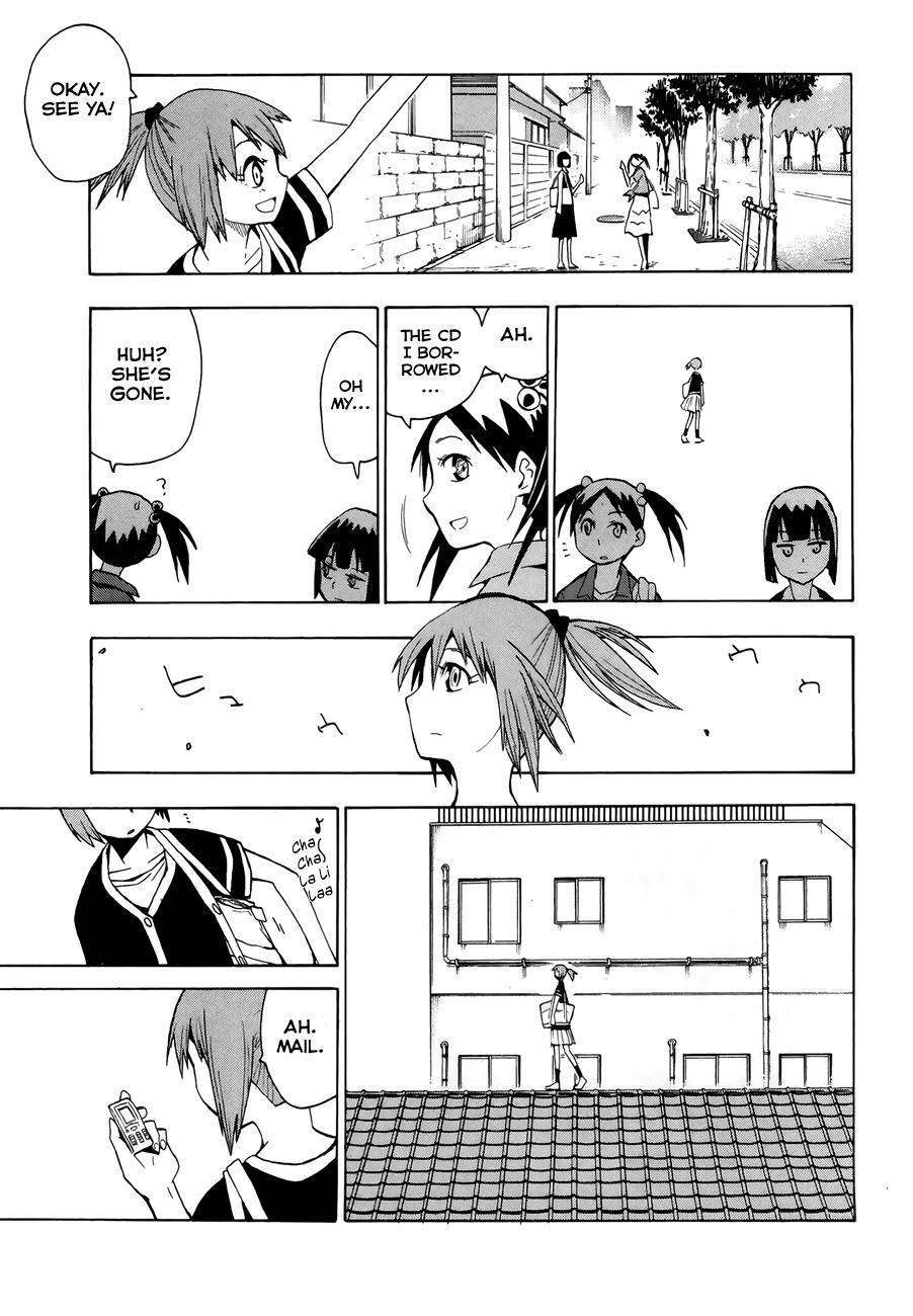 Wakusei no Samidare Chapter 32 page 17 - Chapter 32: Asahina Household (2)