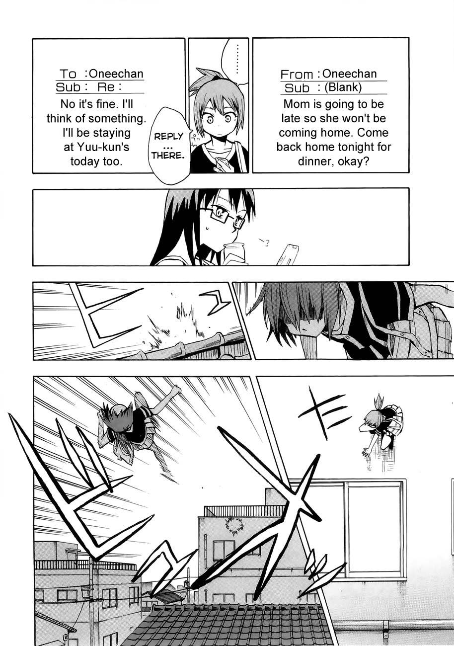 Wakusei no Samidare Chapter 32 page 18 - Chapter 32: Asahina Household (2)