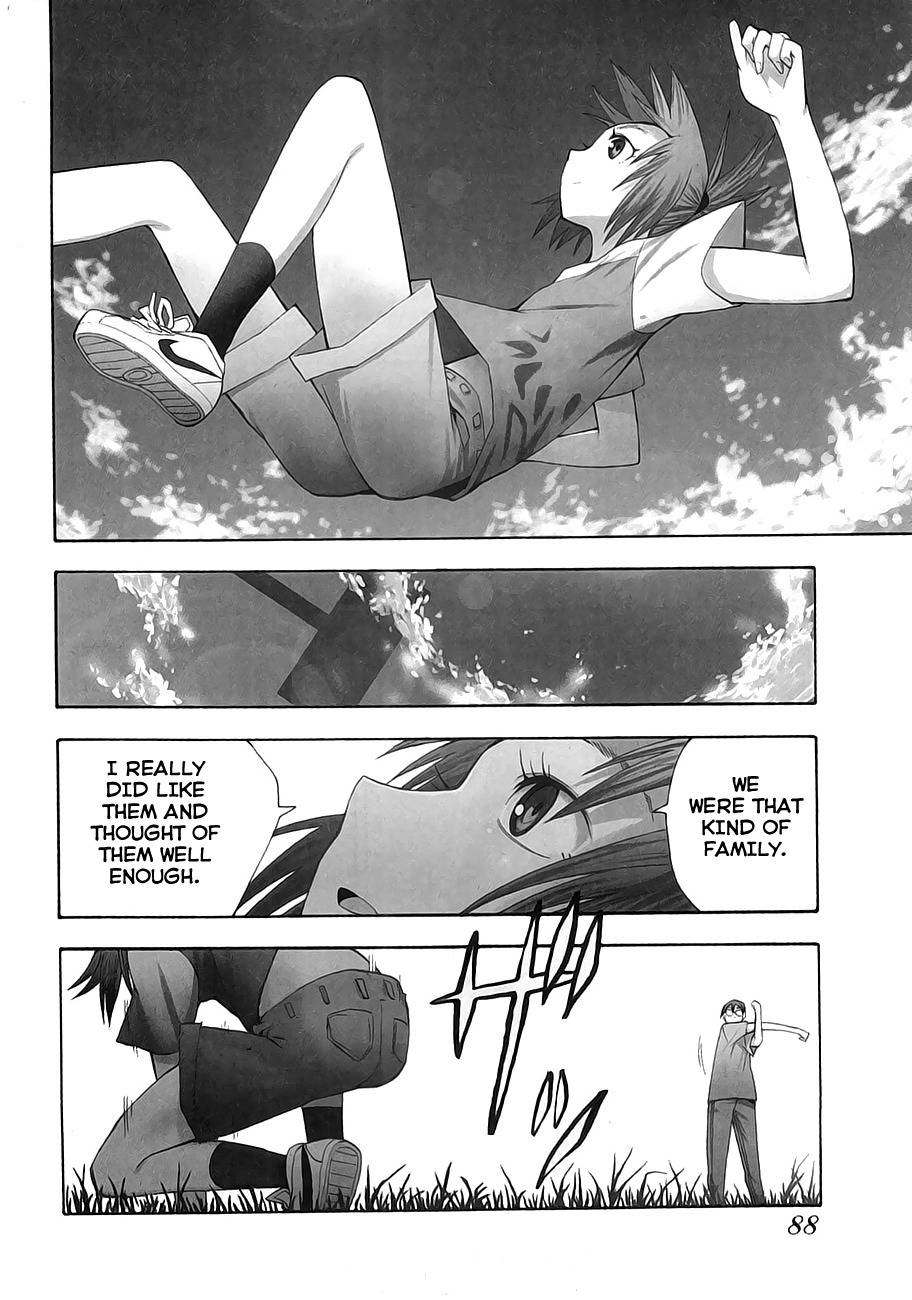 Wakusei no Samidare Chapter 32 page 2 - Chapter 32: Asahina Household (2)