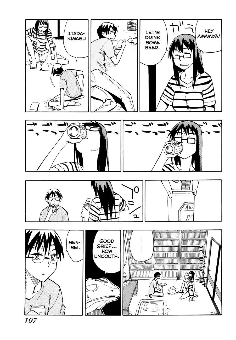 Wakusei no Samidare Chapter 32 page 21 - Chapter 32: Asahina Household (2)