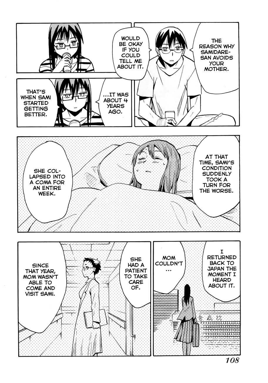Wakusei no Samidare Chapter 32 page 22 - Chapter 32: Asahina Household (2)