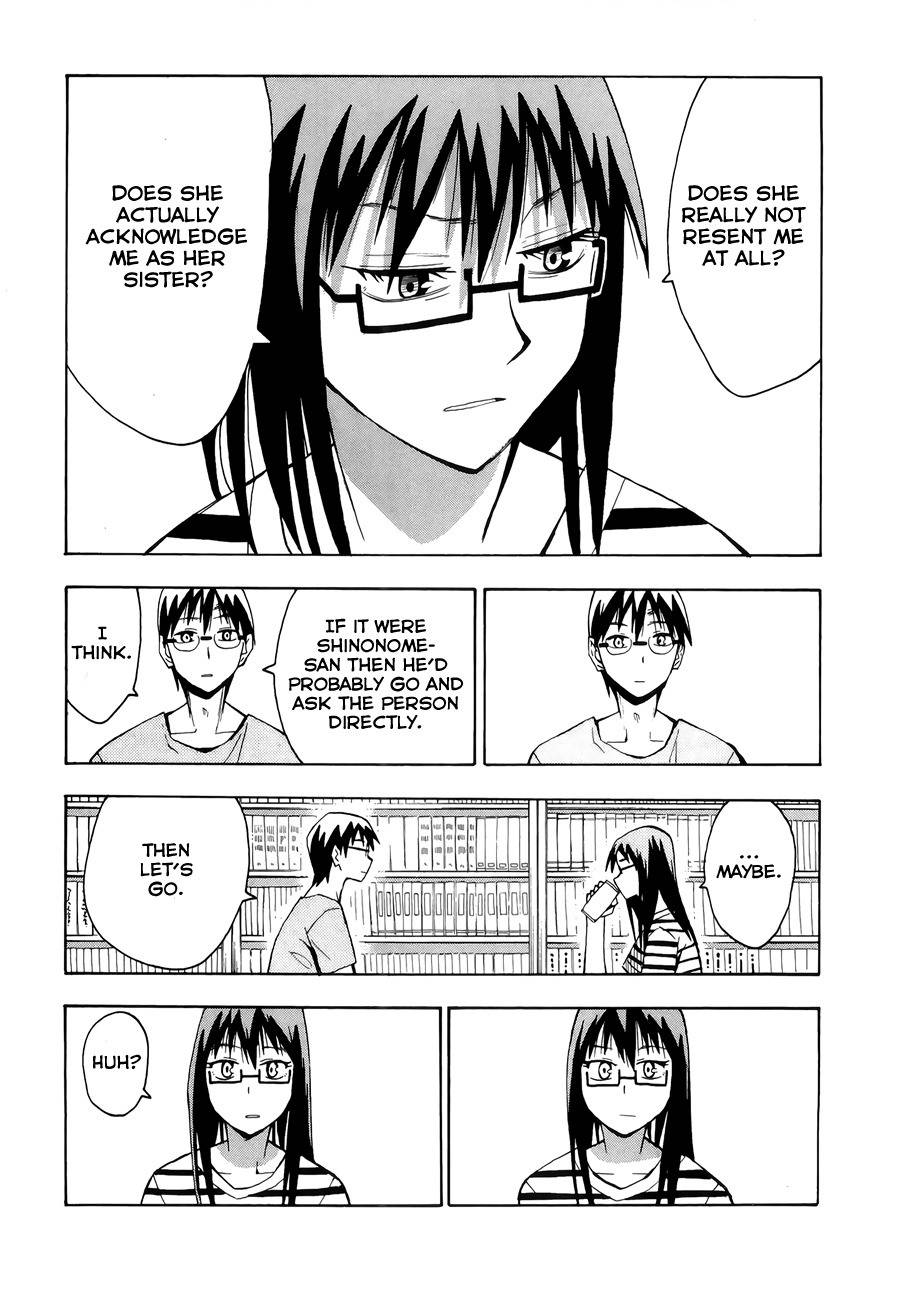 Wakusei no Samidare Chapter 32 page 24 - Chapter 32: Asahina Household (2)