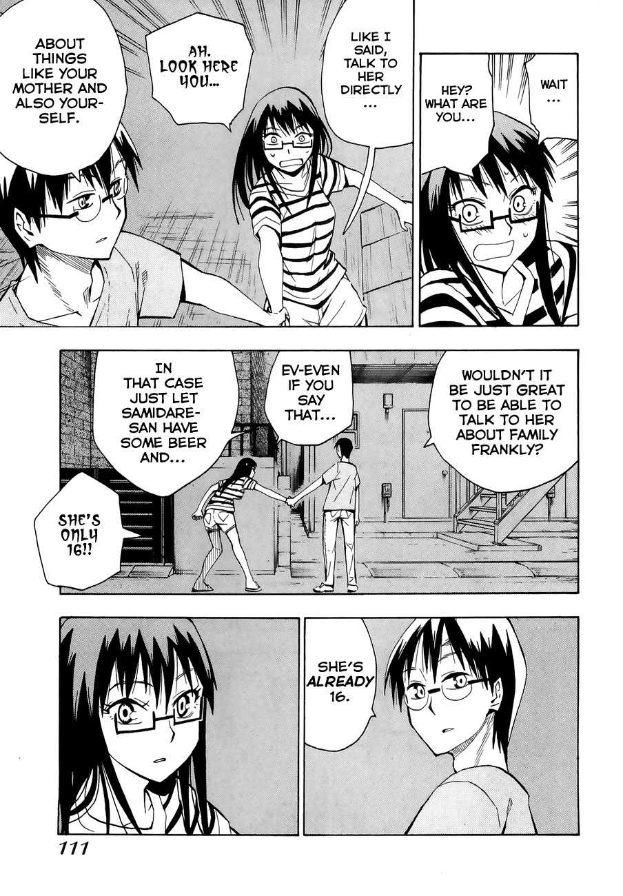 Wakusei no Samidare Chapter 32 page 25 - Chapter 32: Asahina Household (2)