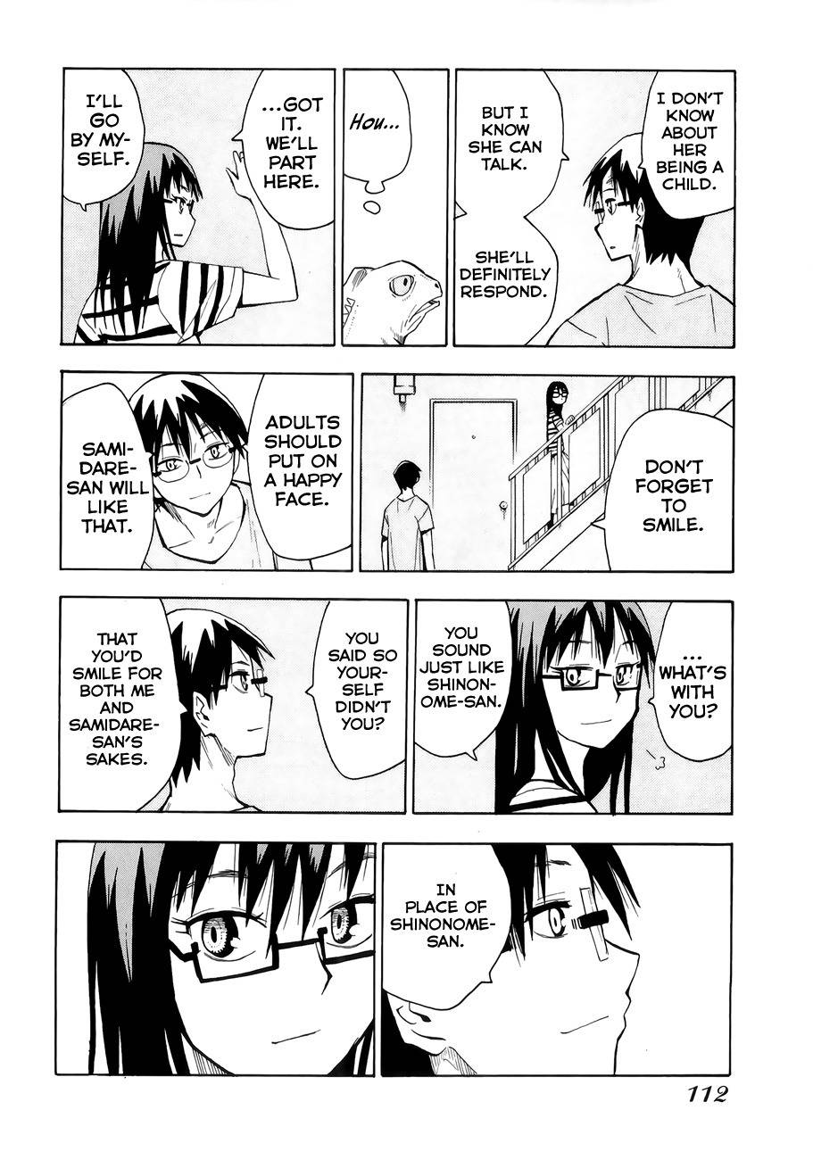 Wakusei no Samidare Chapter 32 page 26 - Chapter 32: Asahina Household (2)