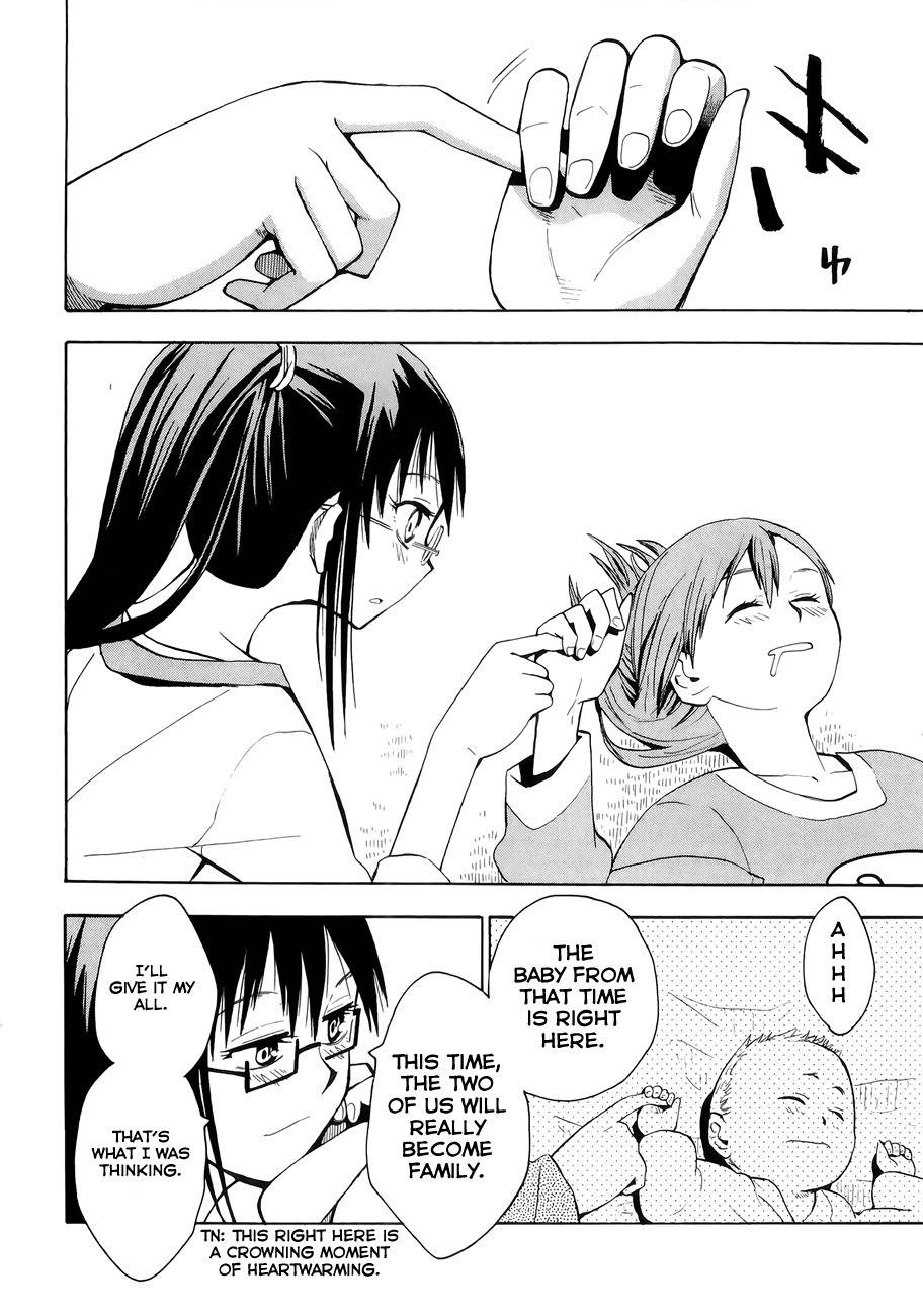 Wakusei no Samidare Chapter 32 page 32 - Chapter 32: Asahina Household (2)