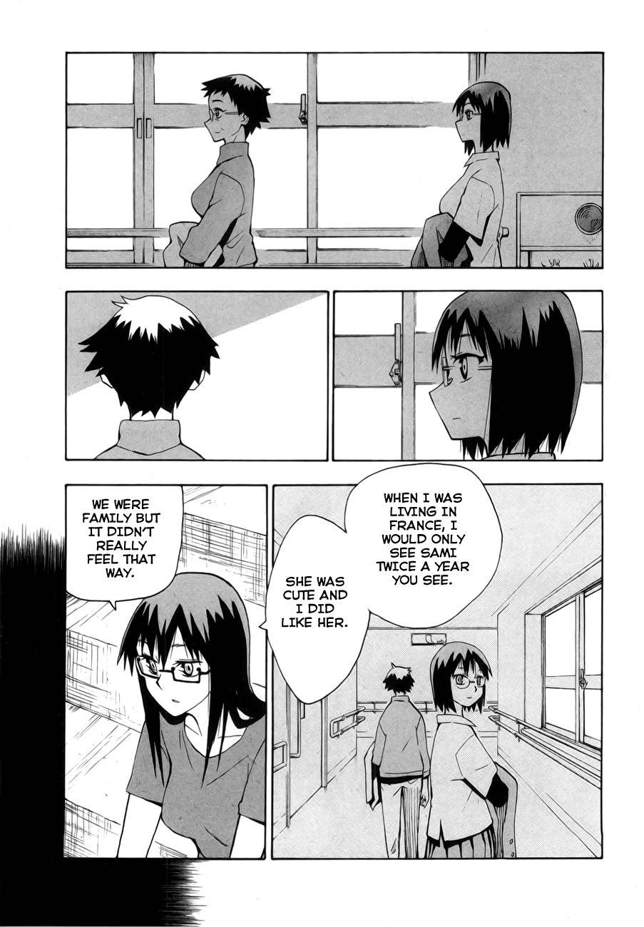 Wakusei no Samidare Chapter 32 page 5 - Chapter 32: Asahina Household (2)