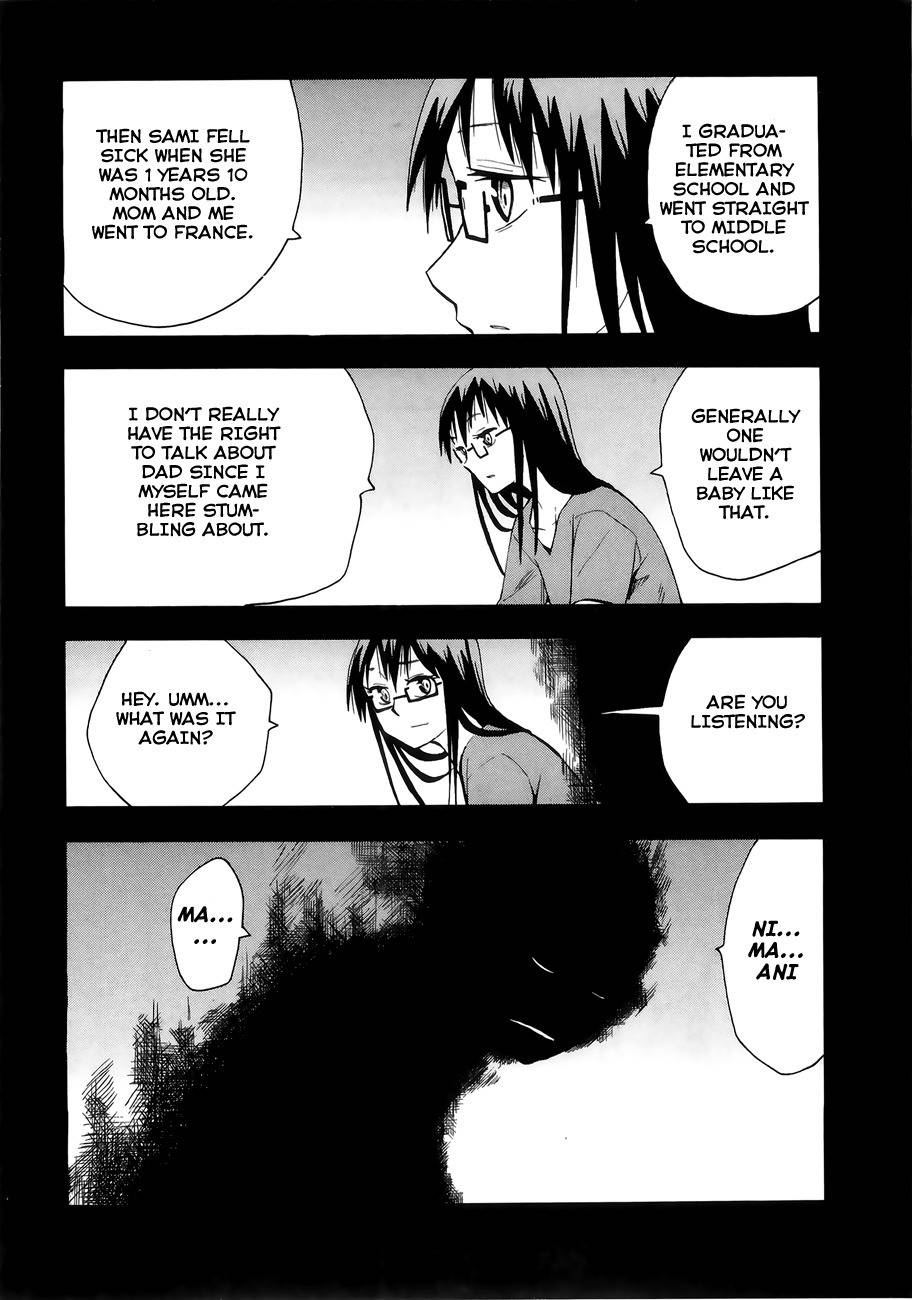 Wakusei no Samidare Chapter 32 page 6 - Chapter 32: Asahina Household (2)
