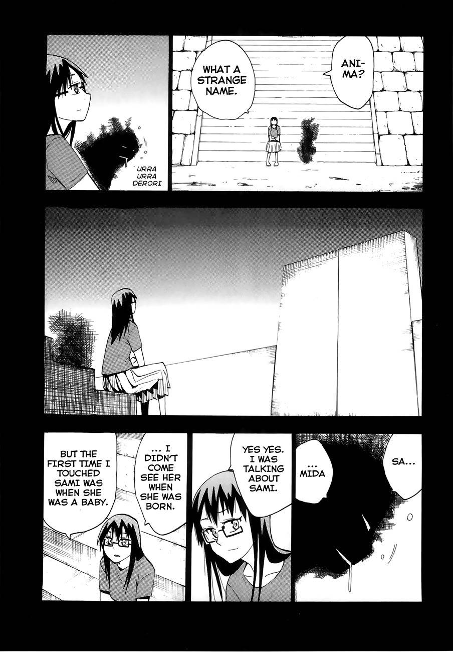 Wakusei no Samidare Chapter 32 page 7 - Chapter 32: Asahina Household (2)