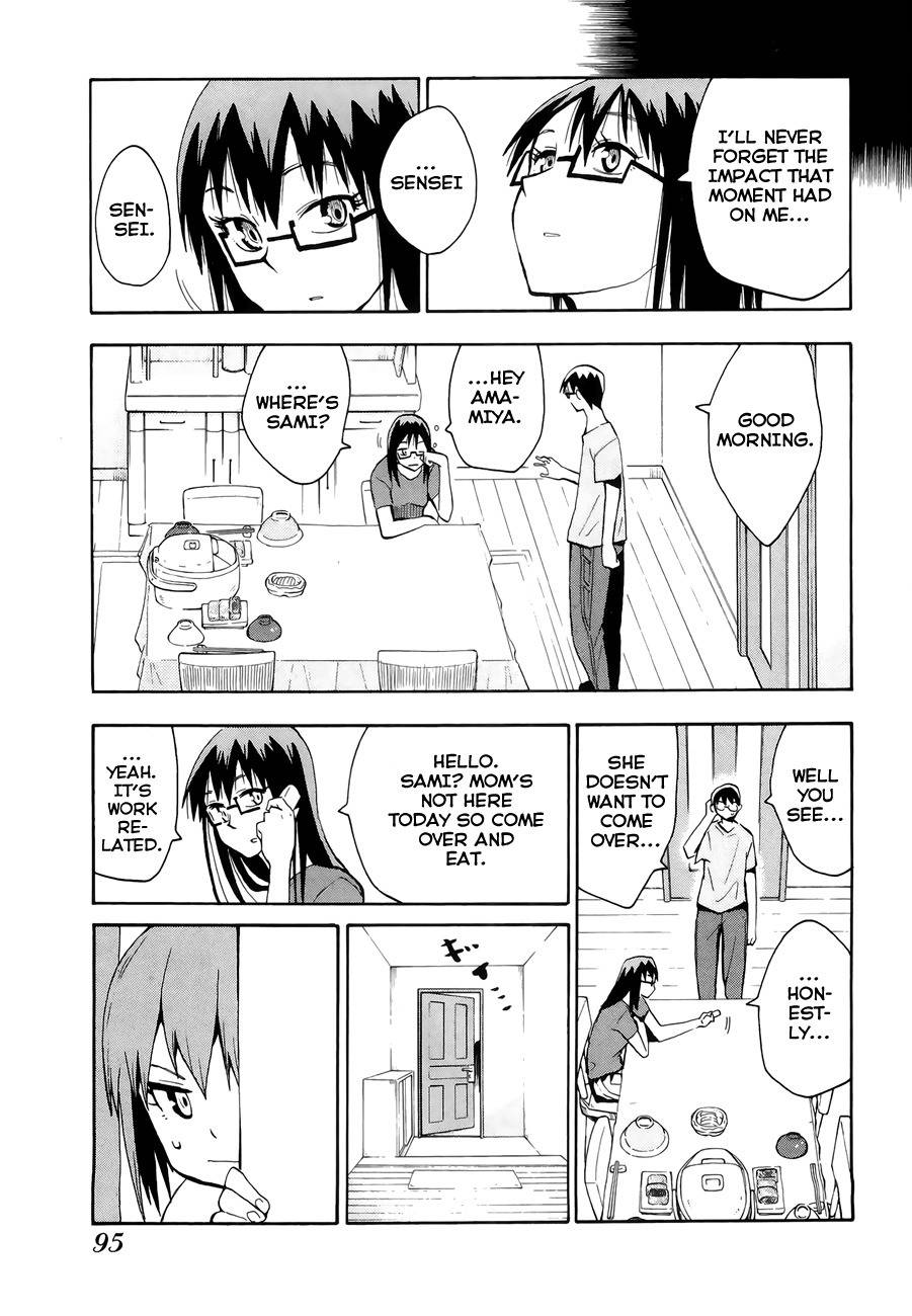 Wakusei no Samidare Chapter 32 page 9 - Chapter 32: Asahina Household (2)