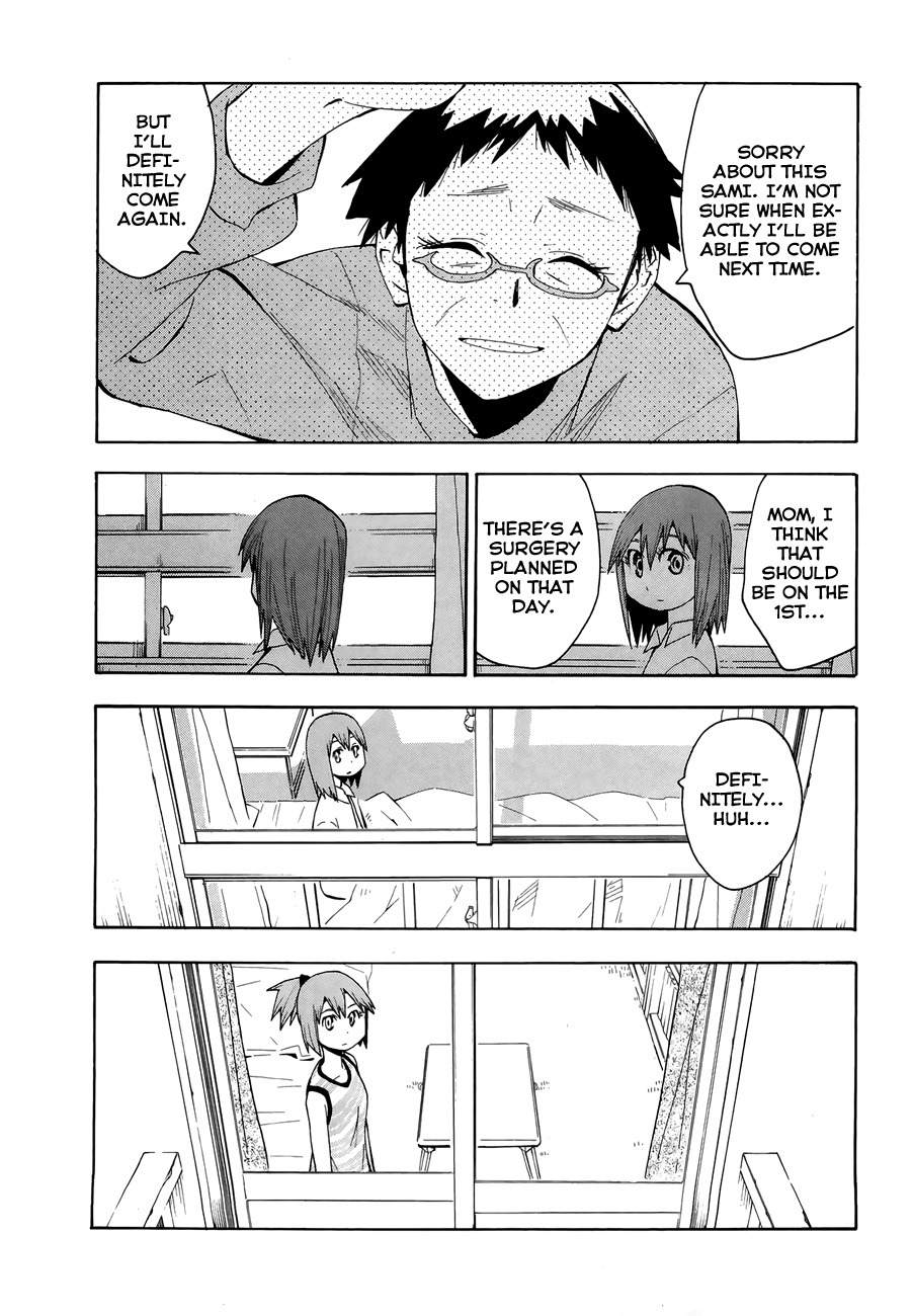 Wakusei no Samidare Chapter 33 page 1 - Chapter 33: Asahina Household (3)
