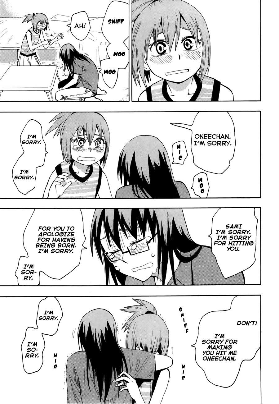 Wakusei no Samidare Chapter 33 page 13 - Chapter 33: Asahina Household (3)