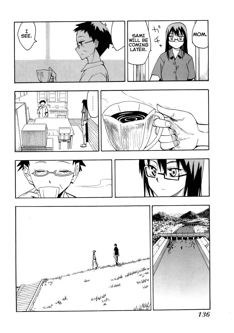 Wakusei no Samidare Chapter 33 page 16 - Chapter 33: Asahina Household (3)