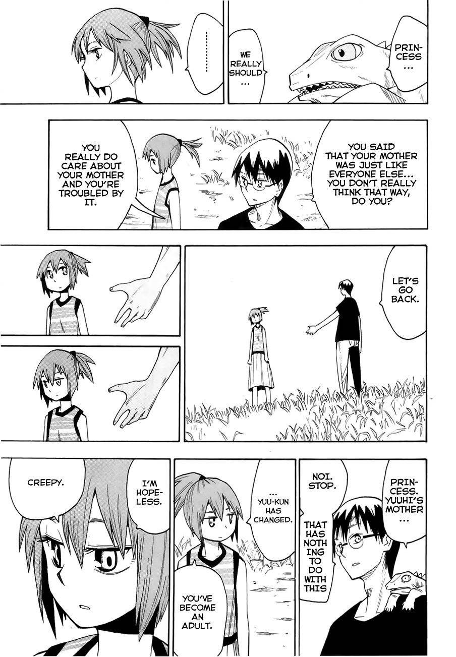 Wakusei no Samidare Chapter 33 page 17 - Chapter 33: Asahina Household (3)
