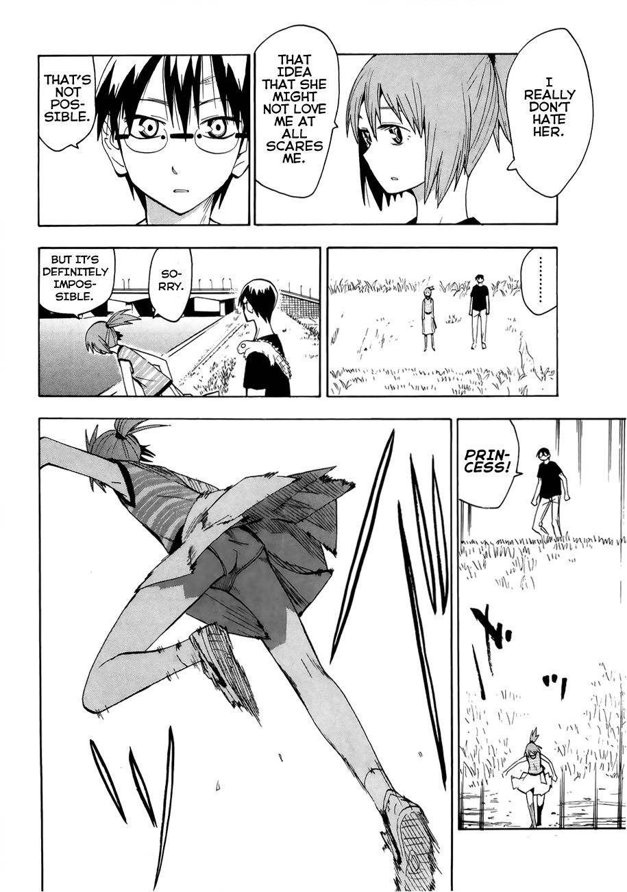 Wakusei no Samidare Chapter 33 page 18 - Chapter 33: Asahina Household (3)
