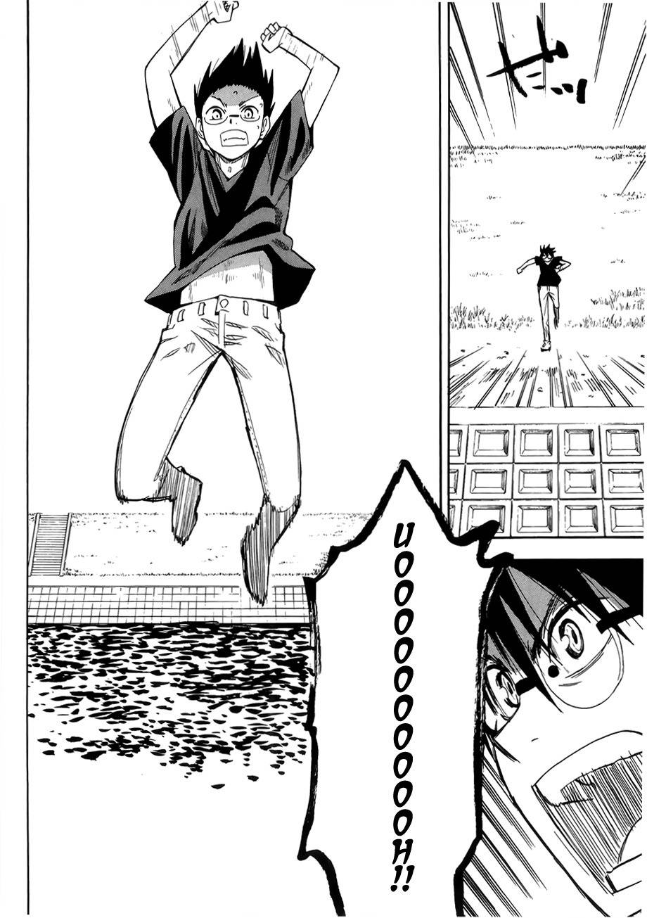 Wakusei no Samidare Chapter 33 page 20 - Chapter 33: Asahina Household (3)