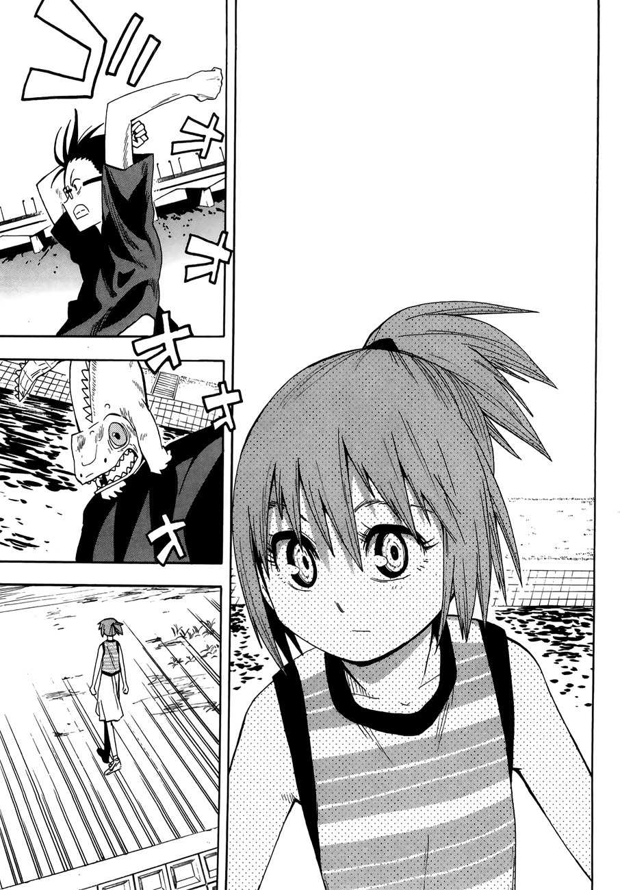 Wakusei no Samidare Chapter 33 page 21 - Chapter 33: Asahina Household (3)